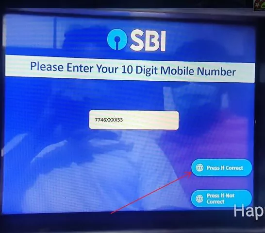 sbi pin generation number