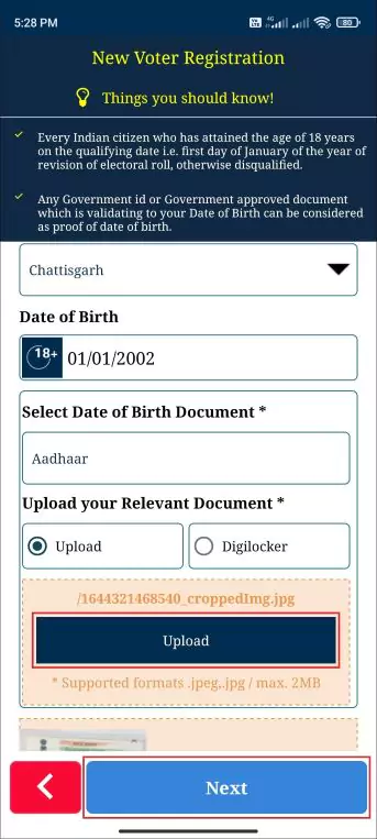 Voter ID Card Online Download Kaise Kare