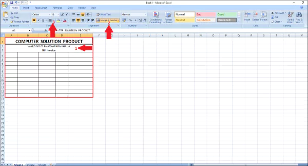 MS Excel क्या होता है
