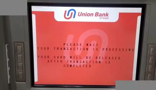 Union Bank Ka ATM PIN Kaise Banaye Mobile Se