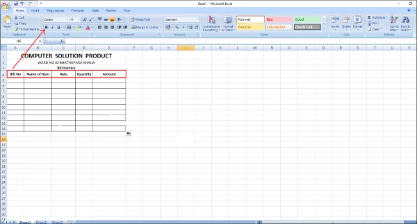 What is MS Excel
