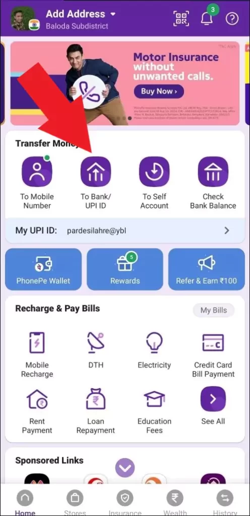 Phonepe Se Paise Kaise Bheje