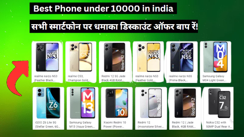Best 4G Phone under 10000 in india