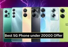 Best 5G Phone under 20000 in india Price
