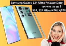 Samsung Galaxy S24 Ultra Release Date 2024