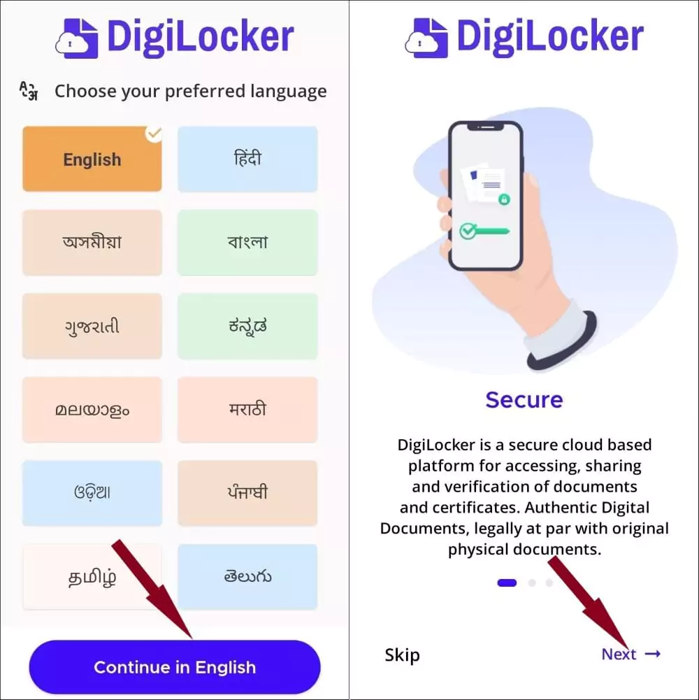 Digi Locker App Kya Hai in Hindi